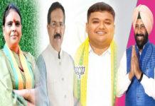 ಚುನಾವಣೆಗೆ BJP ಸಜ್ಜು: ರಾಜ್ಯ ಘಟಕಗಳಲ್ಲಿ ಹೊಸ ನಾಯಕತ್ವ