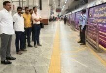 ‘ಇಂಧನ ಉಳಿಸಿ’ ಸಂದೇಶಕ್ಕೆ ಬೆಂಬಲ: ಮೆಟ್ರೋದಲ್ಲಿ ಪ್ರಯಾಣಿಸಿದ ವಿಜಯೇಂದ್ರ