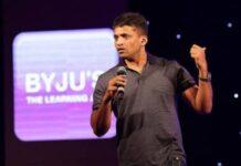 Byju’sಗೆ ಕಾನೂನು ಸಂಕಷ್ಟ : ಸಿಂಗಾಪುರ ಕೋರ್ಟ್ ಖಡಕ್ ಆದೇಶ