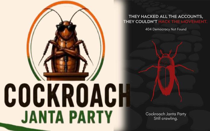 cockroach-janata-party-website-down-abhijeet-dipke-censorship-row