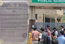 ತಾಂತ್ರಿಕ ದೋಷದಿಂದ CUET-UG ಪರೀಕ್ಷೆ ವಿಳಂಬ: NTA ವೇಳಾಪಟ್ಟಿ ಪರಿಷ್ಕರಣೆ