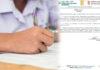 NTA ಮಹತ್ವದ ಪ್ರಕಟಣೆ: CUET UG 2026 ಪರೀಕ್ಷೆ ಮುಂದೂಡಿಕೆ