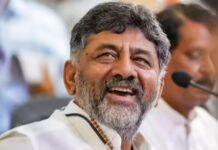 ಡಿ.ಕೆ. ಶಿವಕುಮಾರ್ಗೆ ಹೊಸ ಪಟ್ಟ, ಕುಟುಂಬದ ತುಂಬ ಸಂಭ್ರಮ