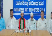 ಸ್ಟ್ರಾಂಗ್ ರೂಮ್ ಕೀ ನಾಪತ್ತೆ ಪ್ರಕರಣ : ಸ್ವತಂತ್ರ ಸಂಸ್ಥೆಯಿಂದ ತನಿಖೆ ನಡೆಸಿ