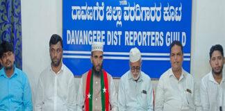 ಸ್ಟ್ರಾಂಗ್ ರೂಮ್ ಕೀ ನಾಪತ್ತೆ ಪ್ರಕರಣ : ಸ್ವತಂತ್ರ ಸಂಸ್ಥೆಯಿಂದ ತನಿಖೆ ನಡೆಸಿ
