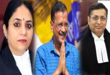 ಮದ್ಯ ನೀತಿ ಪ್ರಕರಣ: ನ್ಯಾ ಮನೋಜ್ ಜೈನ್ ಮುಂದೆ CBI ಅರ್ಜಿ