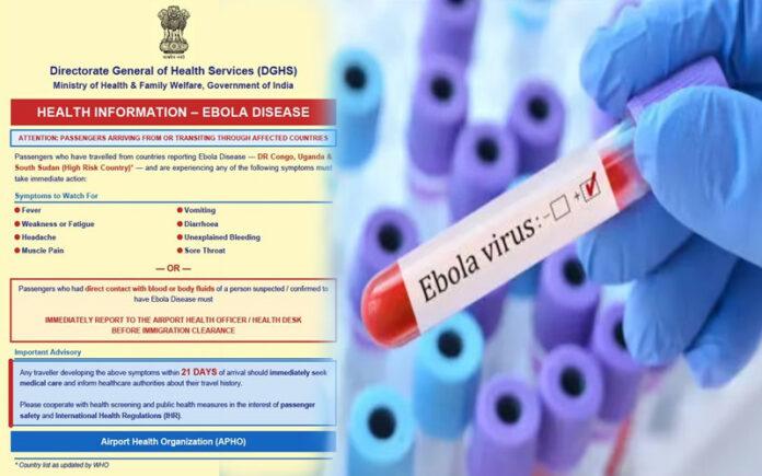 ebola-virus-outbreak-global-health-emergency-india-alert