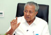 ಮಾಜಿ CM ಪಿಣರಾಯಿ ವಿಜಯನ್ ನಿವಾಸ ಸೇರಿ 10 ಕಡೆ ED ದಾಳಿ