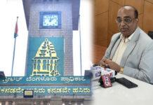 ಬೆಂಗಳೂರು ಪಂಚ ಪಾಲಿಕೆಗೆ ಶೀಘ್ರ ಚುನಾವಣೆ: ಆಯೋಗ ಸಜ್ಜು