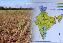 El Nino ಪ್ರಭಾವ: ಈ ಬಾರಿ ದೇಶದಲ್ಲಿ ಕಡಿಮೆ ಮಳೆ ಸಾಧ್ಯತೆ