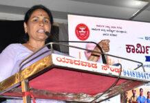 ಕೇಂದ್ರದ ಮಹತ್ವಾಕಾಂಕ್ಷಿ ಯೋಜನೆ: ಹೊಸ ಲೇಬರ್ ಕೋಡ್ ಜಾರಿಗೆ ಒತ್ತು