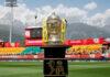ಕೈತಪ್ಪಿದ IPL ಫೈನಲ್ ಆತಿಥ್ಯ: ಬೆಂಗಳೂರಿನ ಬದಲು ಅಹಮದಾಬಾದ್