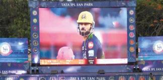 ಕ್ರಿಕೆಟ್ ಪ್ರೇಮಿಗಳಿಗೆ ಸಿಹಿಸುದ್ದಿ: ಹುಬ್ಬಳ್ಳಿಯಲ್ಲಿ IPL ಫ್ಯಾನ್ ಪಾರ್ಕ್