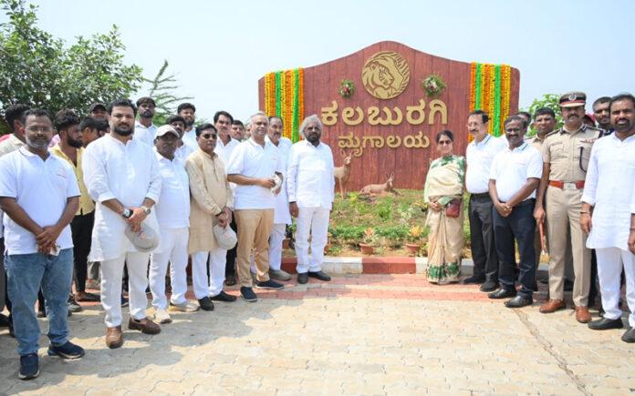 kalaburagi-zoo-inauguration-eshwar-khandre-environment-conservation