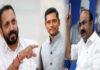 ‘ಅಂದು ಬೆಂಗಾಳ, ಇಂದು ಕೇರಳ’: CEO ನೇಮಕಾತಿಗೆ BJP ಲೇವಡಿ!