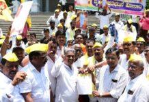 CM ಬದಲಾವಣೆ ವಿರೋಧಿಸಿ ಕಲಬುರಗಿಯಲ್ಲಿ ಪ್ರತಿಭಟನೆ