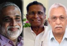 ಕುವೆಂಪು ವಿವಿ ಘಟಿಕೋತ್ಸವ: ಮೂವರು ಗಣ್ಯರಿಗೆ ಗೌರವ ಡಾಕ್ಟರೇಟ್