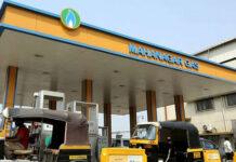 ಮುಂಬೈನಲ್ಲಿ ಮತ್ತೆ CNG ದರ ಏರಿಕೆ: ಪ್ರತಿ ಕೆಜಿಗೆ ₹2 ಹೆಚ್ಚಳ