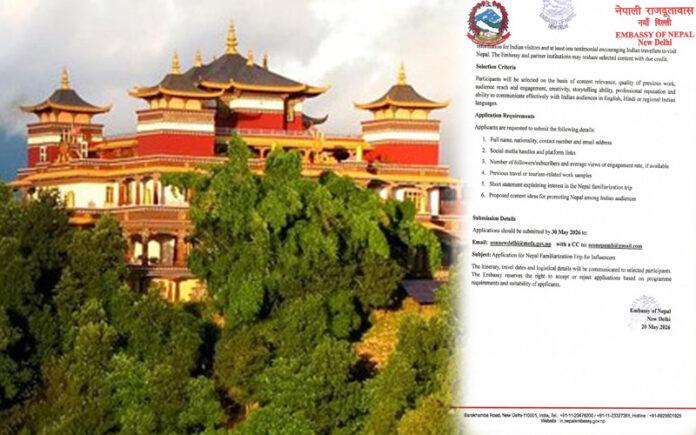 nepal-embassy-invites-indian-influencers-for-familiarisation-trip