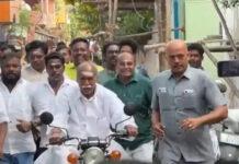 ಪುದುಚೇರಿಯಲ್ಲಿ AINRC ಅಬ್ಬರ: ರಂಗಸಾಮಿ ಮುನ್ನಡೆ