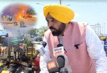 ಪಂಜಾಬ್ ಅವಳಿ ಸ್ಫೋಟ: BJP ವಿರುದ್ಧ CM ಮಾನ್ ಗಂಭೀರ ಆರೋಪ