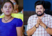 ʻರಾಣಿ’ ಧಾರಾವಾಹಿಯಲ್ಲಿ ಹೊಸ ಮೈಲಿಗಲ್ಲು: ಕನಸಿನ ಲೋಕಕ್ಕೆ ಪುಟಾಣಿ ಹೆಜ್ಜೆ; ಸಮಾಜದ ಅಪಹಾಸ್ಯಕ್ಕೆ ಮಣಿಯದ ಛಲದ ಕಥೆ!