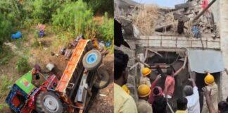 ಪ್ರತ್ಯೇಕ ಘಟನೆಗಳಲ್ಲಿ 10 ಜನ ಸಾವು: ಕನ್ನಡಿಗರಿಗೆ ಕರಾಳ ಶುಕ್ರವಾರ