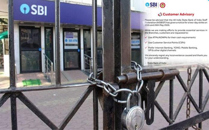 sbi-employees-nationwide-strike-may-2026