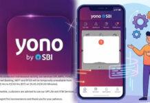 SBI ಗ್ರಾಹಕರೇ ಗಮನಿಸಿ: ಈ ಸಮಯದಲ್ಲಿ Online ವ್ಯವಹಾರ ಸಾಧ್ಯವಿಲ್ಲ