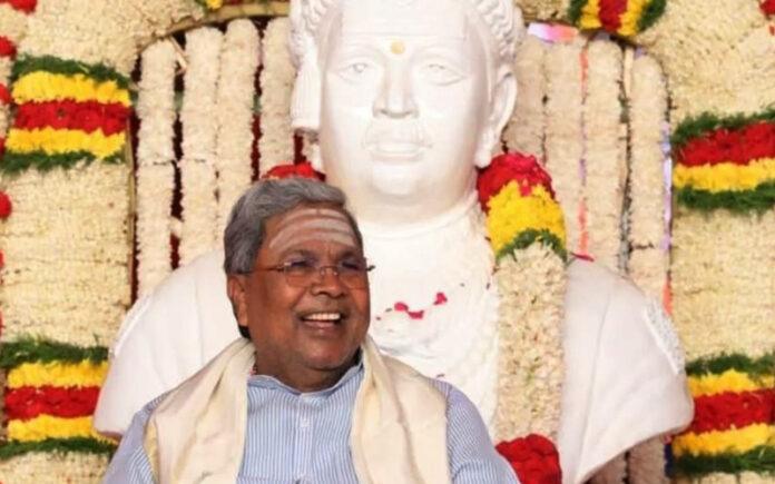 siddaramaiah-political-journey-and-resignation-karnataka-cm