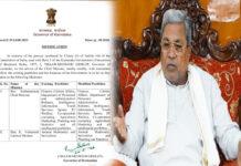CM ಸಿದ್ದರಾಮಯ್ಯ ಖಾತೆ ಪುನರ್ಹಂಚಿಕೆ:K ವೆಂಕಟೇಶ್ಗೆ ಹೊಸ ಹೊಣೆ