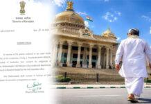 ರಾಜ್ಯಪಾಲರಿಂದ ಸಿದ್ದರಾಮಯ್ಯ ರಾಜೀನಾಮೆ ಅಂಗೀಕಾರ