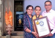 ಶಿರಸಿ ಬಾಲಕನ ವಿಶ್ವ ದಾಖಲೆ – ಶೀರ್ಷಾಸನದಲ್ಲೇ ಶಿವತಾಂಡವ ಪಠಣೆ