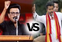 LIVE: ತಮಿಳುನಾಡು ಫಲಿತಾಂಶ 2026 – ಕ್ಷಣ ಕ್ಷಣದ ಲೈವ್ ಅಪ್ಡೇಟ್ಸ್