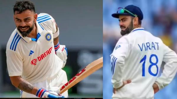 test KOHLI