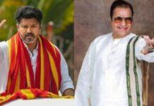 ಸಿನಿಮಾ ಟು ಸಿಎಂ ಚೇರ್: 4 ದಶಕಗಳ ಬಳಿಕ ಸಂಭವಿಸಿದ ರಾಜಕೀಯ ಪವಾಡ; ಎನ್ಟಿಆರ್ ನಂತರ ಅತಿ ವೇಗವಾಗಿ ಗದ್ದುಗೆ ಹಿಡಿದ ನಟ ವಿಜಯ್