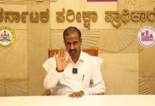 KEA ಮಹತ್ವದ ಸೂಚನೆ: CBSE, CISCE ವಿದ್ಯಾರ್ಥಿಗಳಿಗೆ ಅಂಕ ದೃಢೀಕರಣ ಅವಕಾಶ
