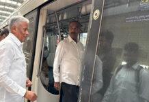 ಪ್ರಧಾನಿ ಮೋದಿ ಕರೆಗೆ ಸ್ಪಂದನೆ: ಮೆಟ್ರೋದಲ್ಲಿ ಸಂಚರಿಸಿದ ಸೋಮಣ್ಣ