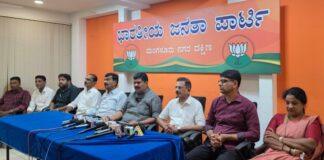 “ಕೇಂದ್ರ ಅನುದಾನದಿಂದಲೇ ದಕ್ಷಿಣ ಕನ್ನಡ ಅಭಿವೃದ್ಧಿ”: ರಾಜ್ಯ ಸರ್ಕಾರ ವಿರುದ್ಧ ಆಕ್ರೋಶ