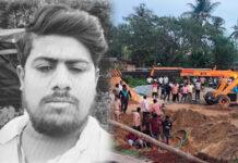 ನಿರ್ಮಾಣ ಹಂತದ ಬಾವಿ ಮಣ್ಣು ಕುಸಿತ – ಕಾರ್ಮಿಕನ ಮೃತದೇಹ ಪತ್ತೆ