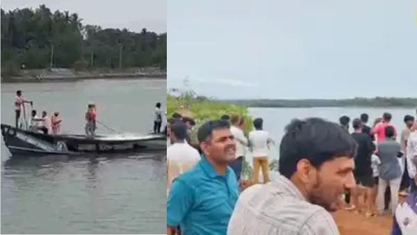 ಅಳ್ವೆಕೋಡಿ ನದಿಯಲ್ಲಿ ಕಣ್ಣೀರಿನ ಮಹಾಪೂರ: ಮಾದೇವ್ ನಾಯ್ಕ್ ಶವ ಪತ್ತೆಯೊಂದಿಗೆ ಸಾವಿನ ಸಂಖ್ಯೆ 11ಕ್ಕೆ ಏರಿಕೆ!