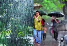 ಕರ್ನಾಟಕದಲ್ಲಿ ಮಳೆ ಹೈ ಅಲರ್ಟ್: ಮುಂದಿನ ಕೆಲವು ಗಂಟೆಗಳಲ್ಲಿ ಸಿಡಿಲು ಸಹಿತ ಧಾರಾಕಾರ ಮಳೆ!
