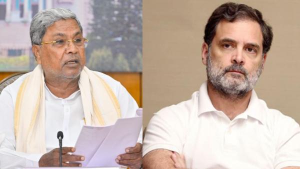 ಕರ್ನಾಟಕದಲ್ಲಿ ಸಿಎಂ ಬದಲಾವಣೆ ಫಿಕ್ಸ್?; 2 ದಿನದಲ್ಲೇ ಪದತ್ಯಾಗ ಮಾಡಲು ಸಿದ್ದರಾಮಯ್ಯಗೆ ರಾಹುಲ್ ಗಾಂಧಿ ಗಡುವು!