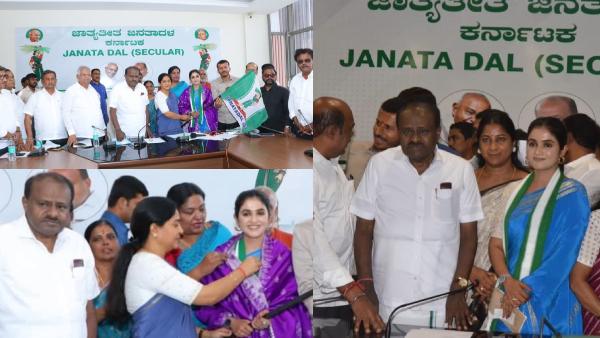 ಬಿಗ್ ಬಾಸ್ ಮೂಲಕ ಮನೆಮಾತಾಗಿದ್ದ ನಟಿ ಜಾನ್ವಿ ಈಗ ಜೆಡಿಎಸ್ ಮುಖಿ_ ರಾಜಕೀಯದಲ್ಲಿ ಹೊಸ ಇನ್ನಿಂಗ್ಸ್!