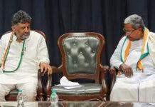 ರಾಜ್ಯ ಕಾಂಗ್ರೆಸ್ನಲ್ಲಿ ನಾಯಕತ್ವ ಬದಲಾವಣೆ ತಳಮಳ: ದೆಹಲಿಯಲ್ಲಿಂದು ಸಿದ್ದರಾಮಯ್ಯ, ಡಿಕೆಶಿ ಮಹತ್ವದ ಸಭೆ