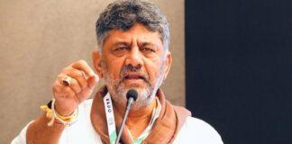 ಬಿಡದಿ : ರೈತರಿಗೆ ಬಂಪರ್ ಕೊಡುಗೆ, ಐಚ್ಛಿಕ ಭೂಸ್ವಾಧೀನಕ್ಕೆ ನಿರ್ಧಾರ!