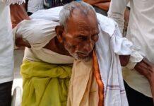 34 ವರ್ಷಗಳ ಬಳಿಕ ಬಂದ ತೀರ್ಪು: ನಡೆಯಲಾಗದ 84ರ ವೃದ್ಧ ದೋಷಿ