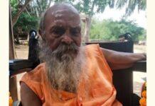 ಸುಗ್ರೀವ-ಆಂಜನೇಯ ದೇವಾಲಯ ಅರ್ಚಕ ಆನಂದಗಿರಿ ಬಾಬಾ ನಿಧನ