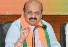 ರಾಜ್ಯದಲ್ಲಿ ಎರಡು ವರ್ಷ ರಾಜಕೀಯ ಅಸ್ಥಿರತೆ, ಅಸಮಾಧಾನ ನಿರಂತರ