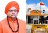 ಬೆಳಗಾವಿಗಾಗಿ ಪ್ರಾಣತ್ಯಾಗಕ್ಕೂ ಸಿದ್ಧ: ನಾಗನೂರು ಶ್ರೀಗಳ ಘೋಷಣೆ